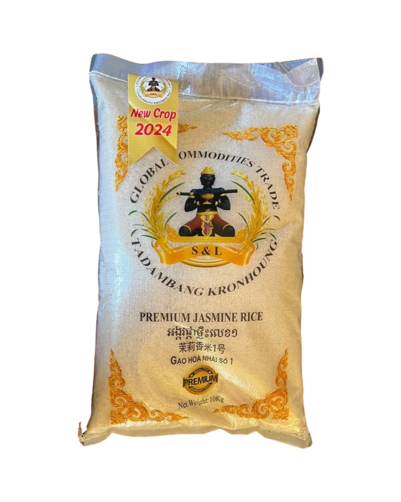 Premium Jasmine Rice (sell by khmer-rice)